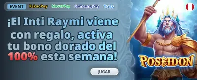 Oferta Neumorph