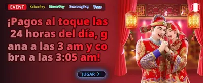 Bono Neón Líquido